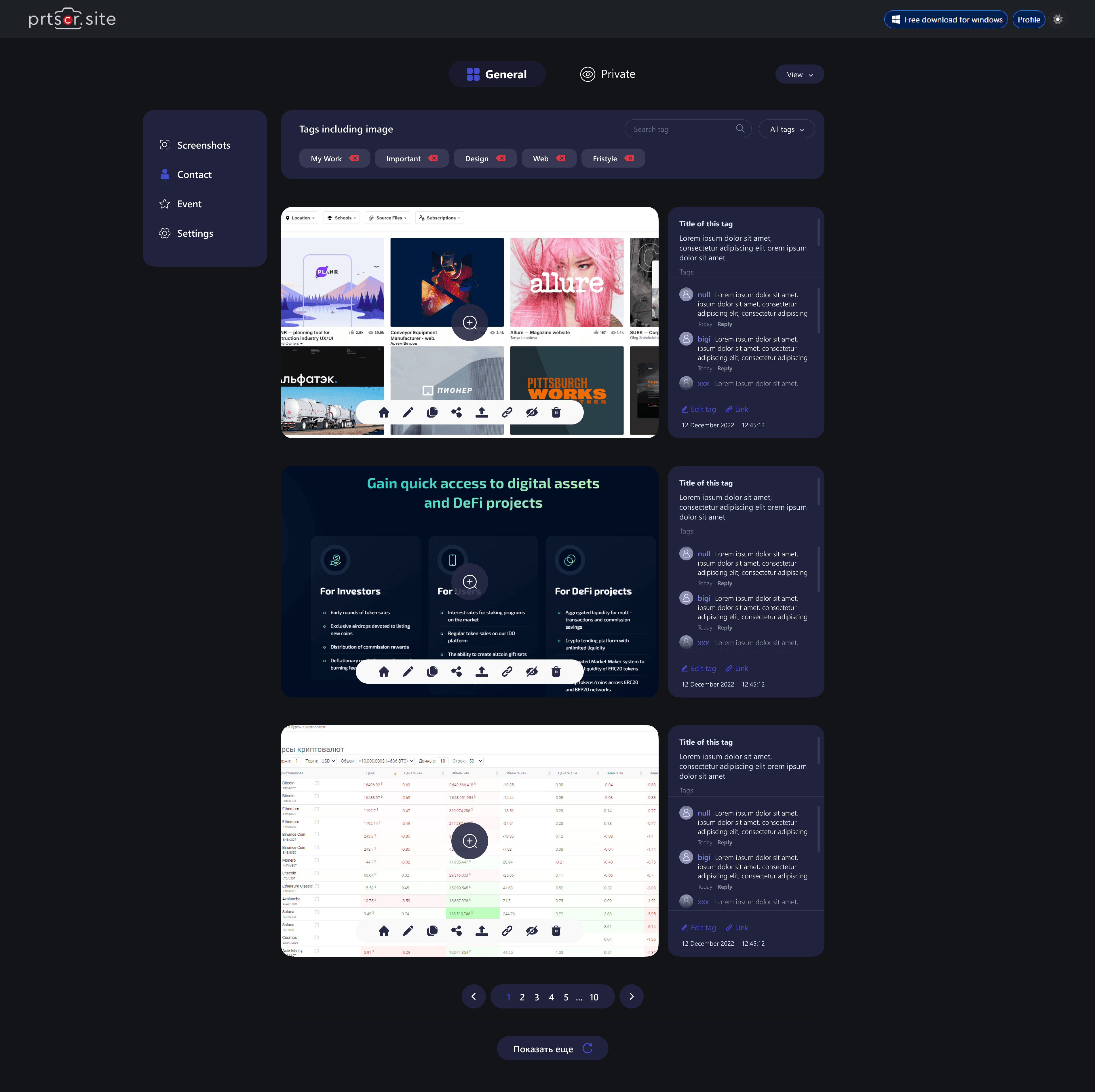 Cloud storage for Prtscr